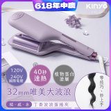 【KINYO】植感系丁香波波蛋捲夾 (KHS-3202)