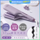 【KINYO】植感系丁香波波蛋捲夾 (KHS-3202)