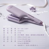 【KINYO】植感系丁香波波蛋捲夾 (KHS-3202)