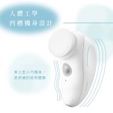 【KINYO】 旅行多功能電動洗臉機(AMC-6210)