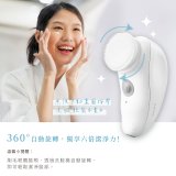 【KINYO】 旅行多功能電動洗臉機(AMC-6210)