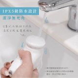 【KINYO】 旅行多功能電動洗臉機(AMC-6210)