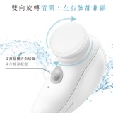 【KINYO】 旅行多功能電動洗臉機(AMC-6210)