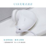 【KINYO】 旅行多功能電動洗臉機(AMC-6210)