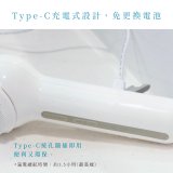【KINYO】 淨顏清透電動洗臉機(AMC-6220)