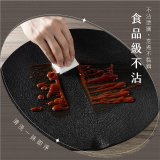 【KINYO】韓式超薄不沾電烤盤36cm(BP-236)