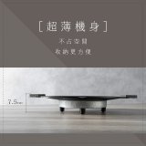 【KINYO】韓式超薄不沾電烤盤36cm(BP-236)