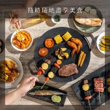 【KINYO】韓式超薄不沾電烤盤36cm(BP-236)