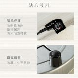 【KINYO】韓式美型超薄電烤盤36cm (BP-369)