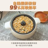 【KINYO】自動攪拌爆米花機 POPCORN MAKER (PCM-0413)