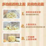 【KINYO】自動攪拌爆米花機 POPCORN MAKER (PCM-0413)