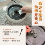 【KINYO】自動攪拌爆米花機 POPCORN MAKER (PCM-0413)
