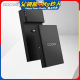 GOOVIS Type-C Hub 能量島