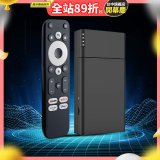 GOOVIS Stream Media Player 攜帶式串流媒體播放器