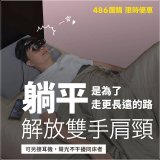 GOOVIS Art (A1) 懸鏡式頭戴顯示器+播放器套組
