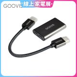 GOOVIS Video Adapter for Art 視頻轉接器-HDMI轉Type-C
