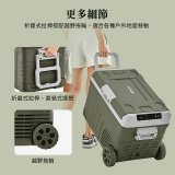 GPLUS 35L溫控行動露營冰箱 GP-MCR01