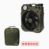 GPLUS 6吋LED照明露營風扇 BF-D002【加贈專用收納袋】