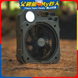 GPLUS 6吋LED照明露營風扇 BF-D002【加贈專用收納袋】
