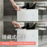 【母親節快閃價】LG PuriCare™ UV抑菌雙變頻除濕機12公升 (DD121MWE0)