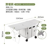 《GOLD LIFE》變形萬用野餐款掀蓋式購物推車 55L