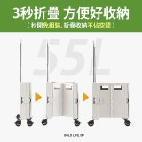 《GOLD LIFE》變形萬用野餐款掀蓋式購物推車 55L