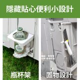 《GOLD LIFE》變形萬用野餐款掀蓋式購物推車 55L