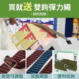 《GOLD LIFE》變形萬用野餐款掀蓋式購物推車 55L