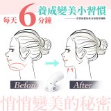 【隱藏限定優惠】【公司貨】486 法國LPG Wellbox[S] 深層負壓 居家全身體雕美容儀 