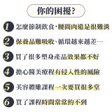 【隱藏限定優惠】【公司貨】486 法國LPG Wellbox[S] 深層負壓 居家全身體雕美容儀 