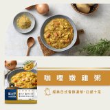 【護力呷】常溫粥綜合8入／16入