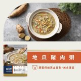 【護力呷】常溫粥綜合8入／16入