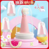 meekee 柔軟萬毛指套牙刷4入 (幼童寵物適用)