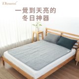 【Dowai 多偉】微電腦雙人可水洗石墨烯電熱毯(EL-206)