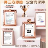 【Dowai 多偉】微電腦雙人可水洗石墨烯電熱毯(EL-206)