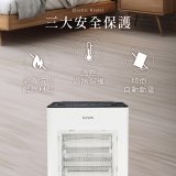 【KINYO】五面取暖直立式電暖器 (黑EH-838/白EH-520)