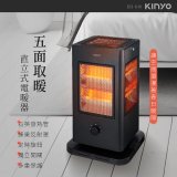 【KINYO】五面取暖直立式電暖器 (黑EH-838/白EH-520)