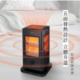 【KINYO】五面取暖直立式電暖器 (EH-838)
