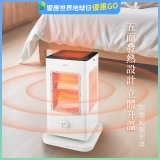 【KINYO】五面取暖直立式電暖器 (黑EH-838/白EH-520)