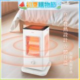 【KINYO】五面取暖直立式電暖器 (黑EH-838/白EH-520)