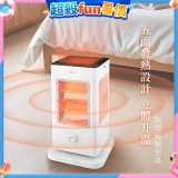 【KINYO】五面取暖直立式電暖器 (黑EH-838/白EH-520)