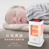 【KINYO】五面取暖直立式電暖器 (黑EH-838/白EH-520)