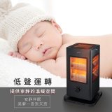 【KINYO】五面取暖直立式電暖器 (EH-838)