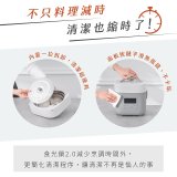 【KINYO】智慧多功能壓力鍋 1.8L (PCO-2600)