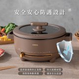 【KINYO】 多功能料理電火鍋4L (BP-077)