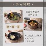 【KINYO】 多功能料理電火鍋4L (BP-077)
