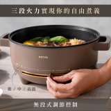 【KINYO】 多功能料理電火鍋4L (BP-077)