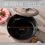 【KINYO】 多功能料理電火鍋4L (BP-077)