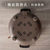 【KINYO】 多功能料理電火鍋4L (BP-077)