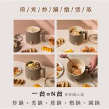 【KINYO】多功能陶瓷美食鍋1.6L (FP-0775)